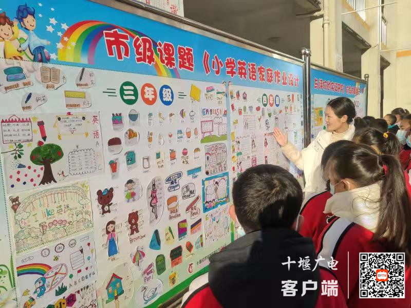 微信图片_20210112174747