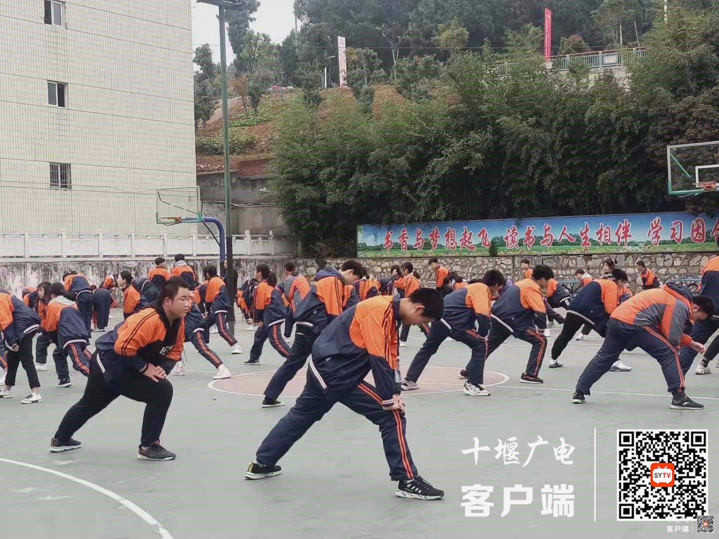 微信图片_20210113143236