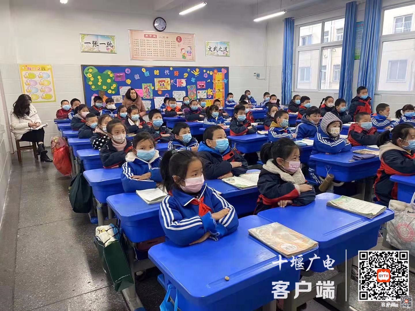 微信图片_20210114115710