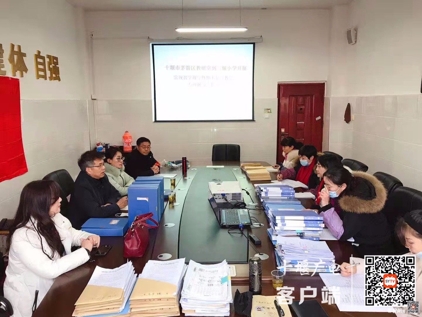 微信图片_20210114115704