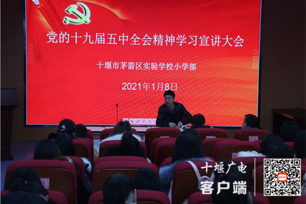 微信图片_20210114152652