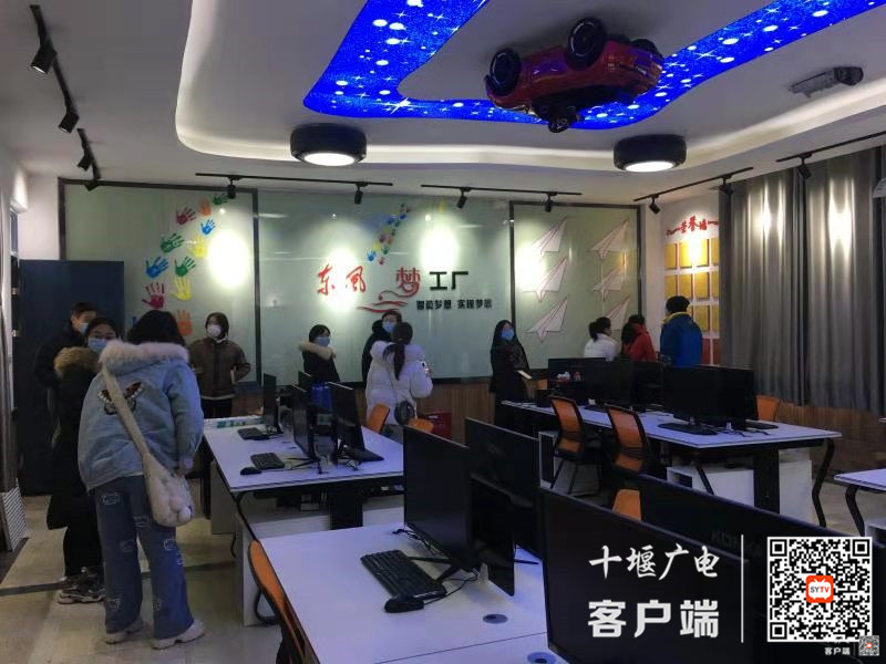 微信图片_20210114173823