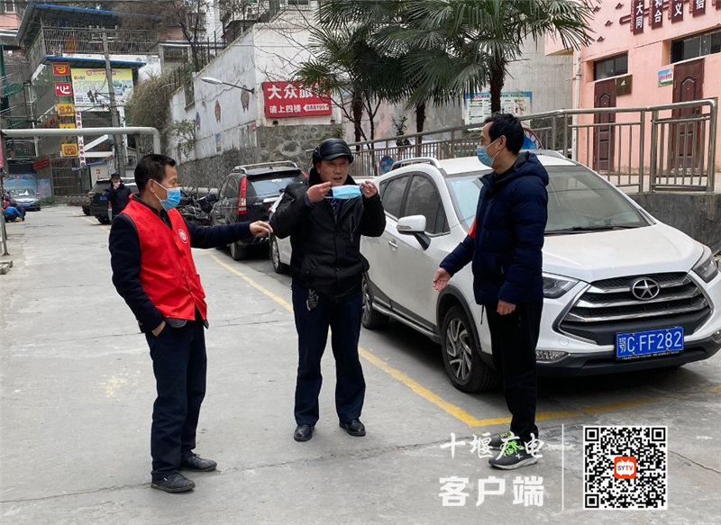 QQ截图20210116171534_副本