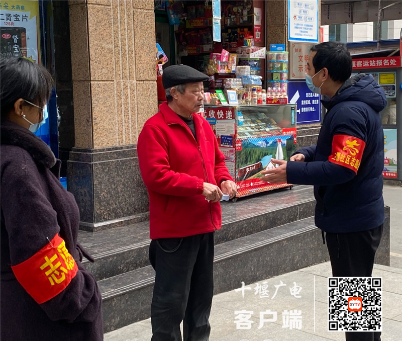 QQ截图20210116171436_副本