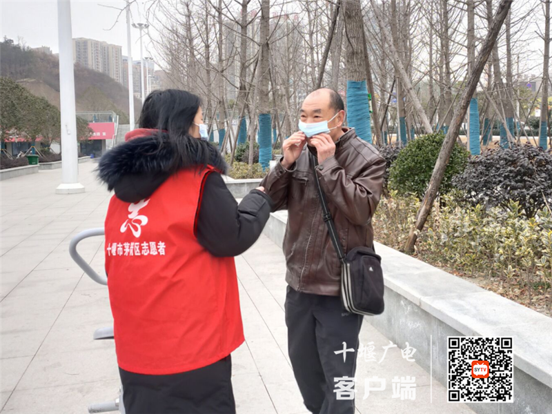 QQ截图20210116171544_副本