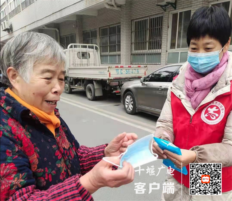 QQ截图20210116171455_副本