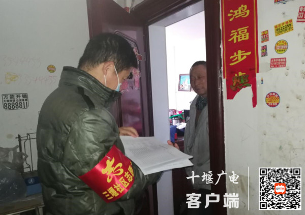360截图20210117183754441_副本
