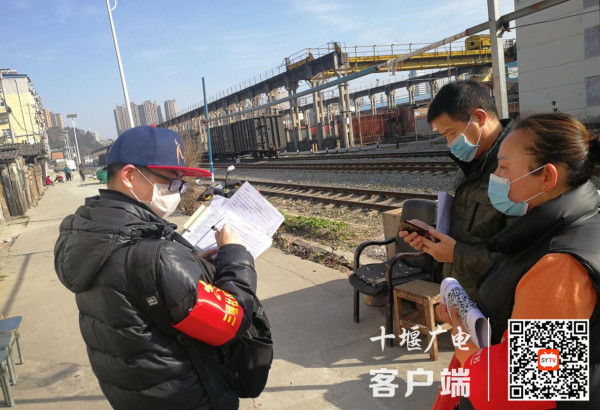 360截图20210117183737631_副本