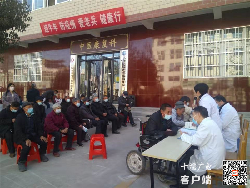 微信图片_20210119084956_副本