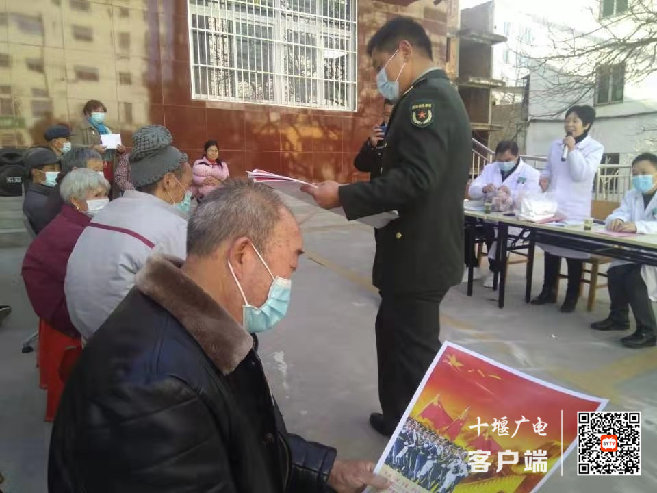 微信图片_20210119091011