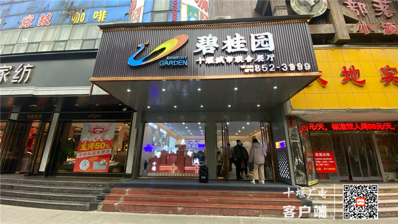 图片1_副本