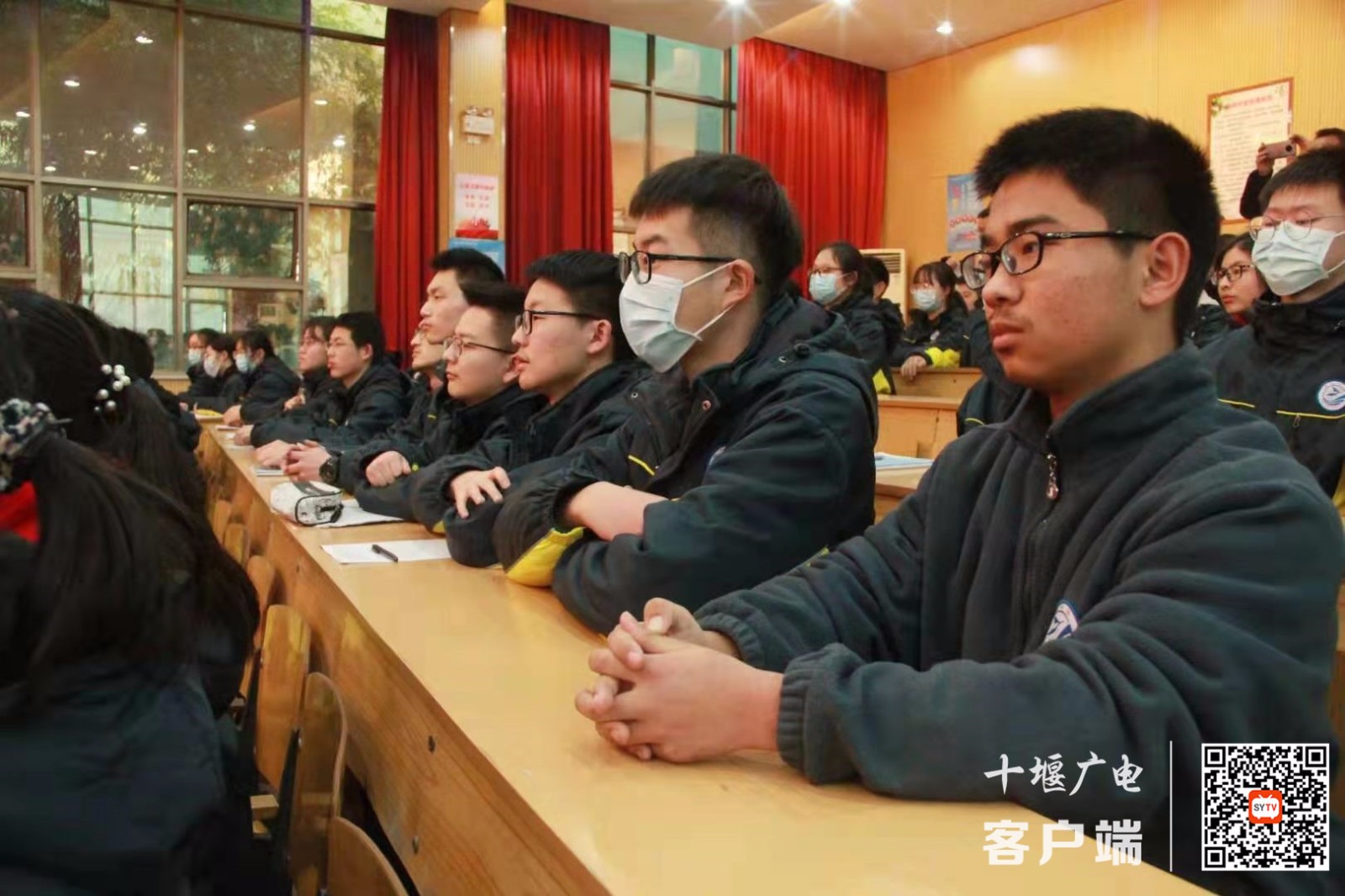 微信图片_20200119102755