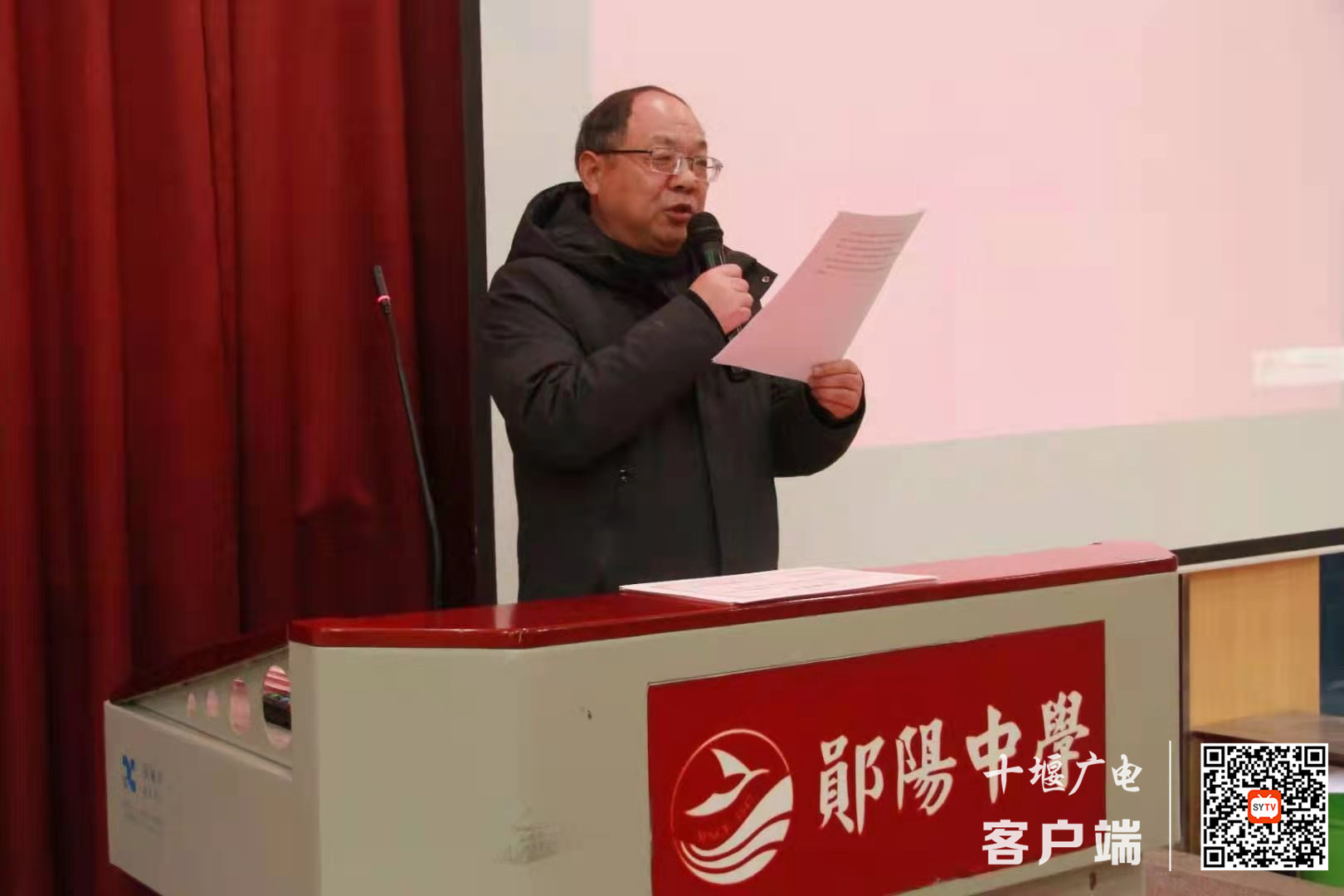 微信图片_20200119102758