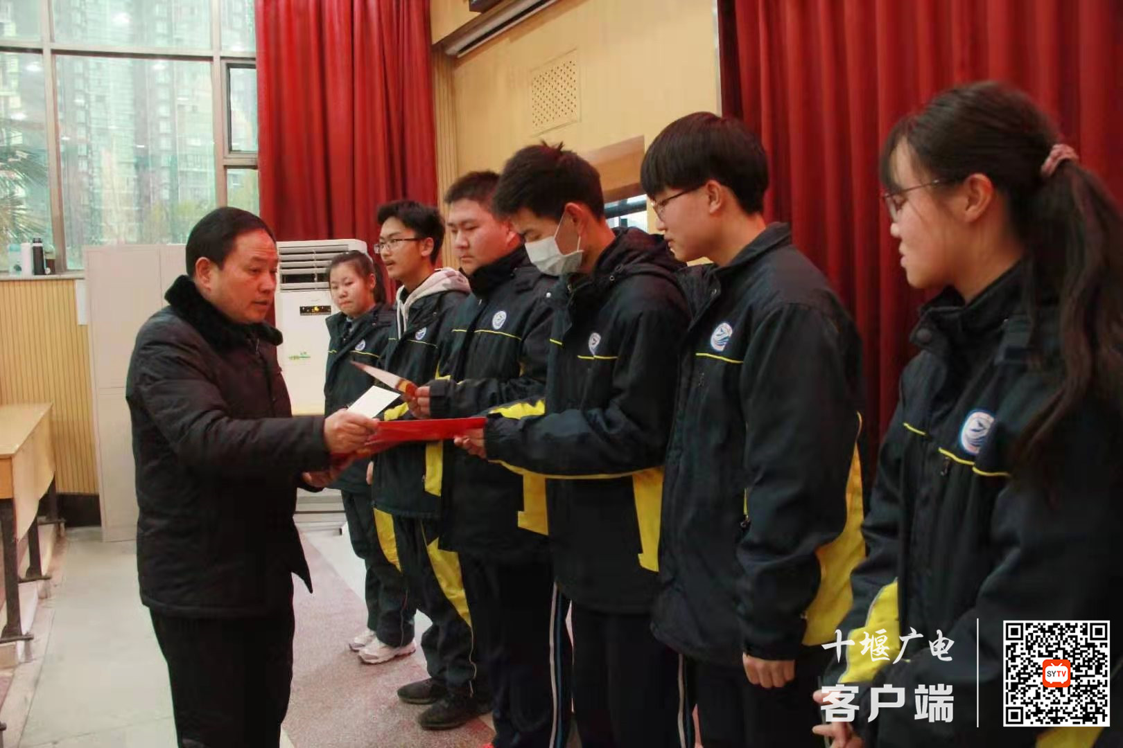微信图片_20200119102743