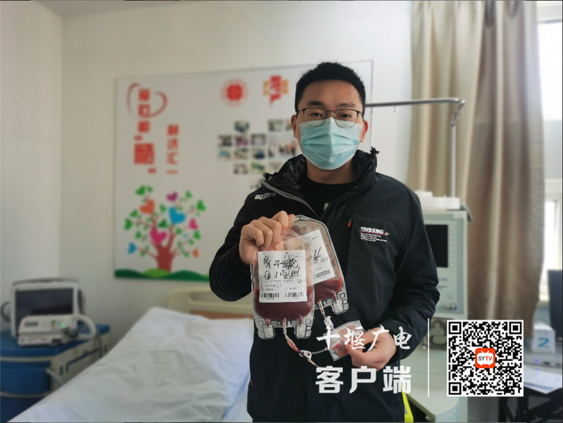QQ截图20210119165416_副本