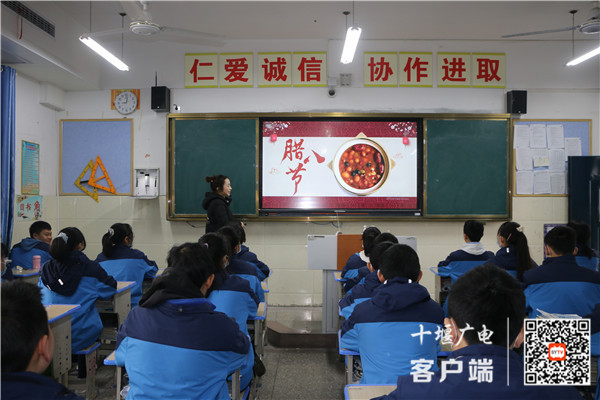 微信图片_20210120164522