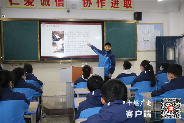 微信图片_20210120164452