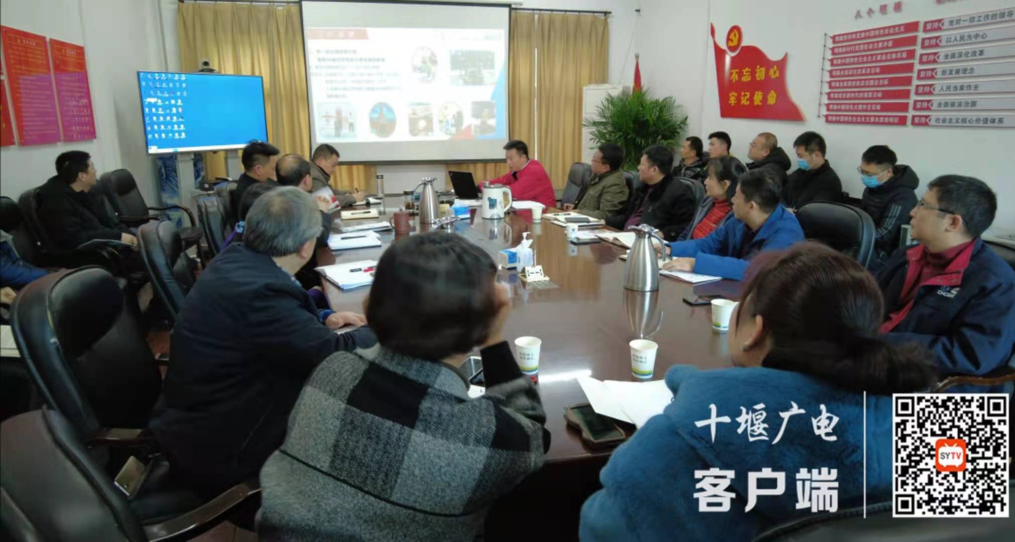 微信图片_20210121093616