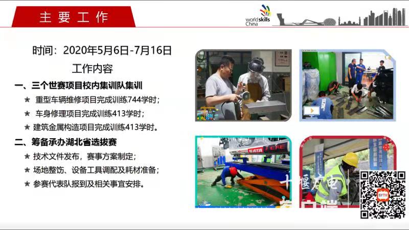 微信图片_20210121093630