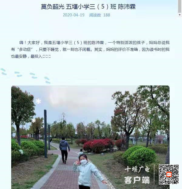 微信图片_20210121100806_副本