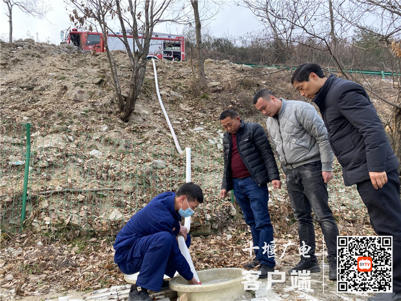 QQ图片20210121161012_副本