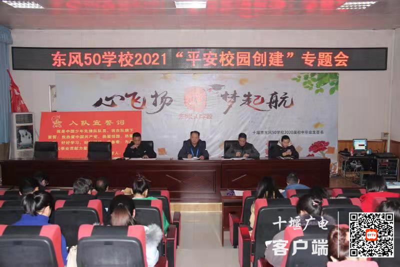 微信图片_20210121215124