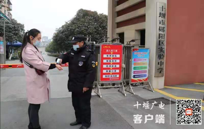 微信图片_20210122100710
