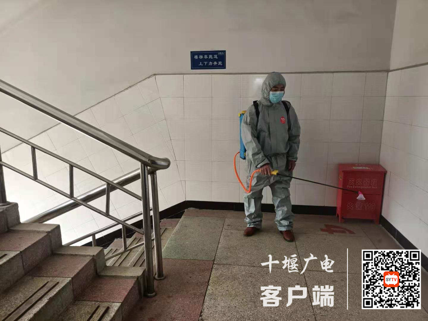 微信图片_20210122100233