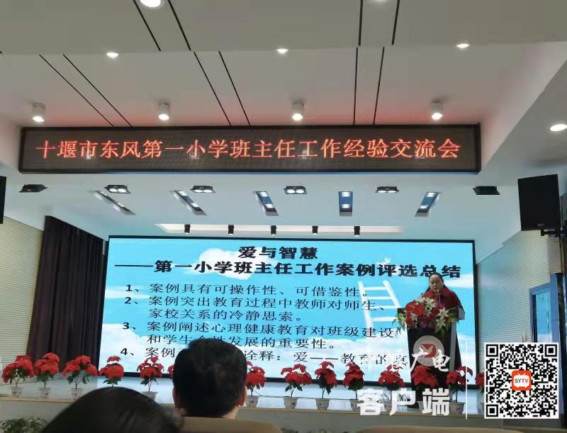 微信图片_20210122104442