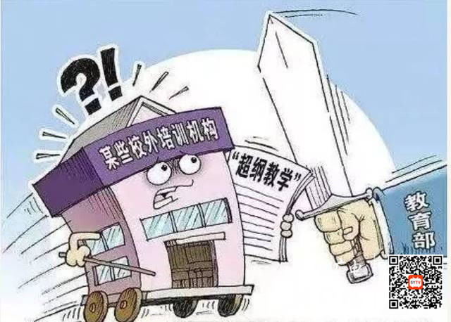 微信图片_20210122214157_副本