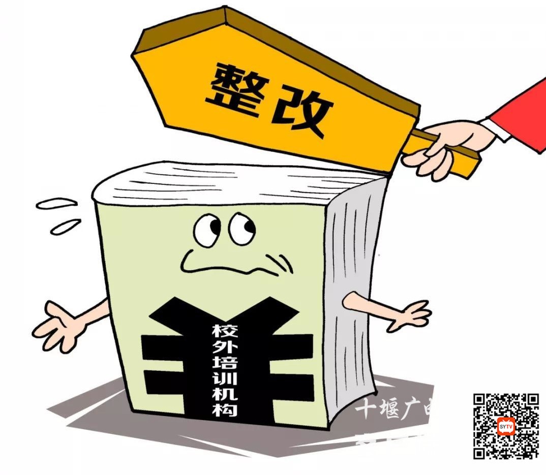 微信图片_20210122215015_副本