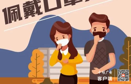 微信图片_20210122215848_副本
