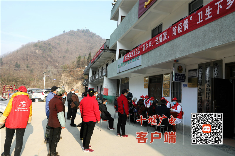 QQ图片20210123150952_副本
