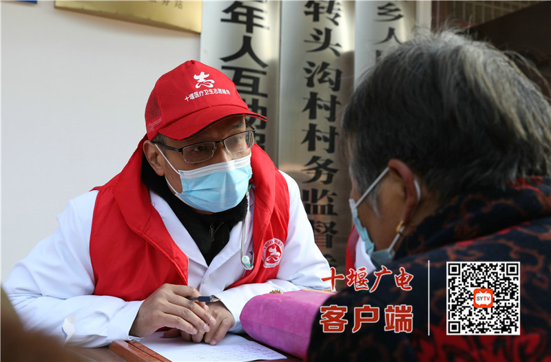 QQ图片20210123150942_副本