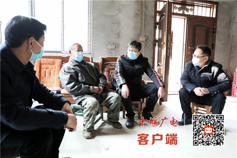 QQ图片20210123150935_副本