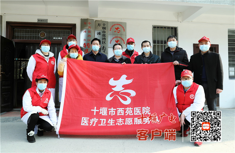 QQ图片20210123150948_副本