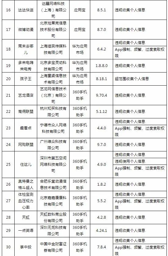 640.webp (1)