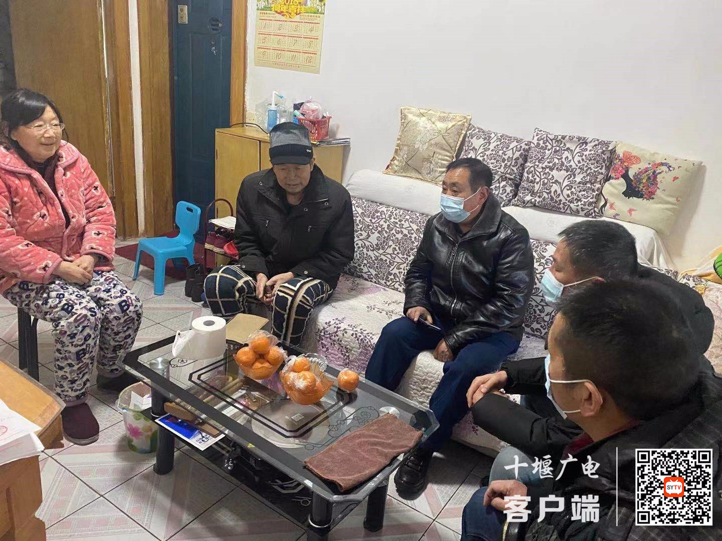 微信图片_20210125191356