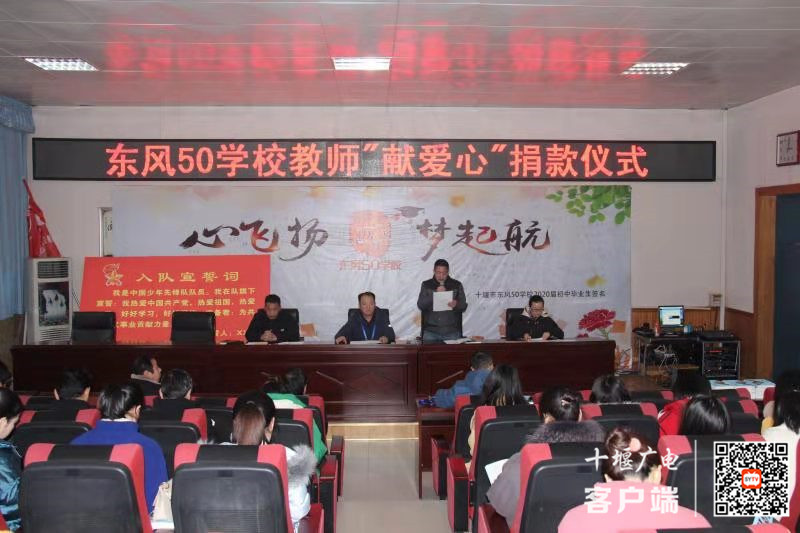 微信图片_20210125191418