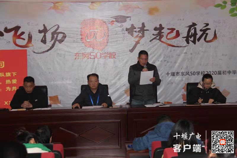 微信图片_20210125191422