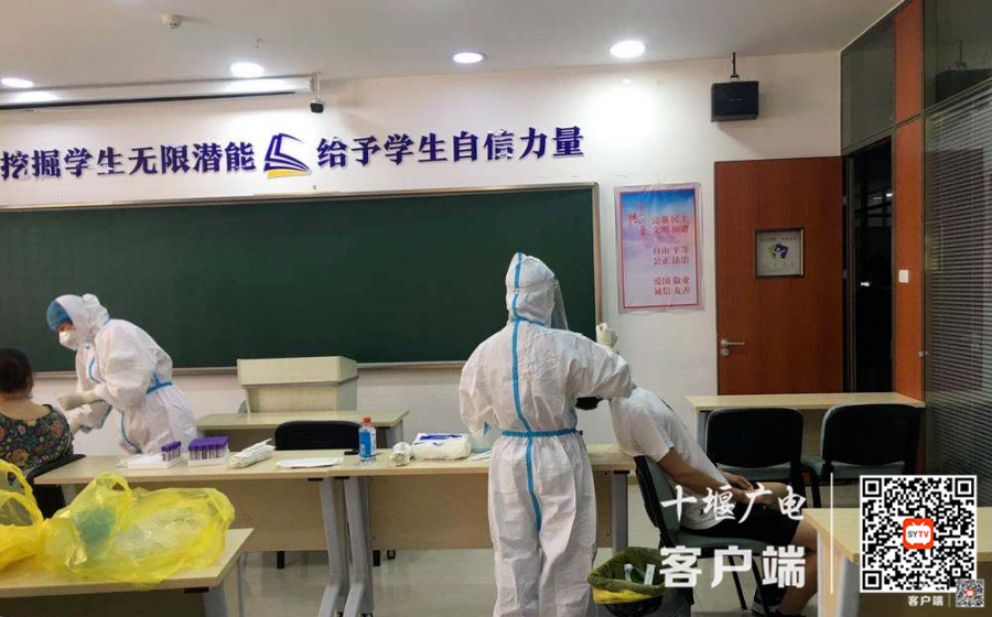 微信图片_20210126090659
