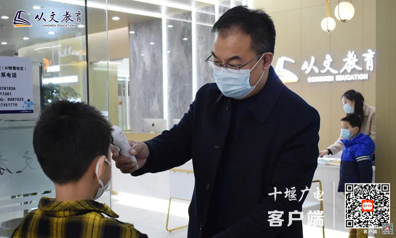 微信图片_20210126090704