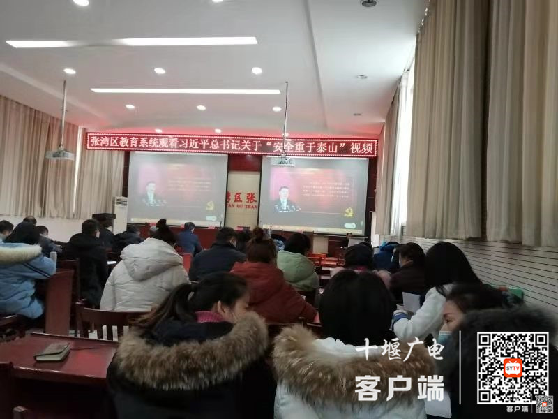 微信图片_20210126161607_副本