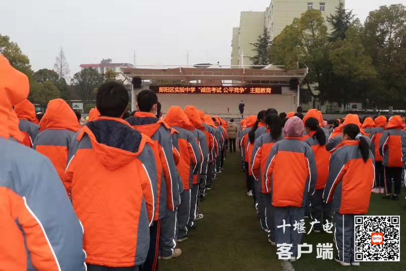 微信图片_20210126171649