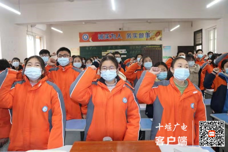 微信图片_20210126171702