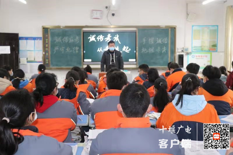 微信图片_20210126171658