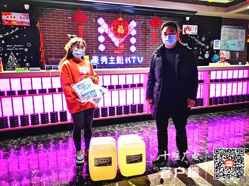 微信图片_20210126175120_副本