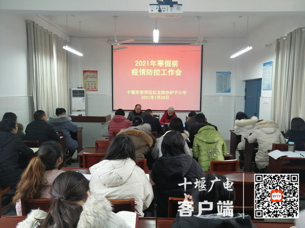 微信图片_20210127142702