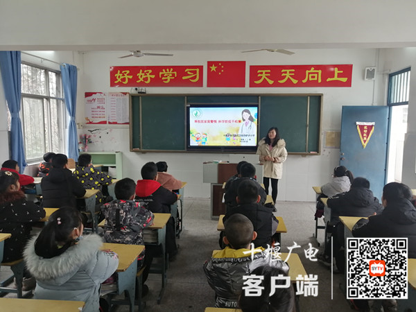 微信图片_20210127142717