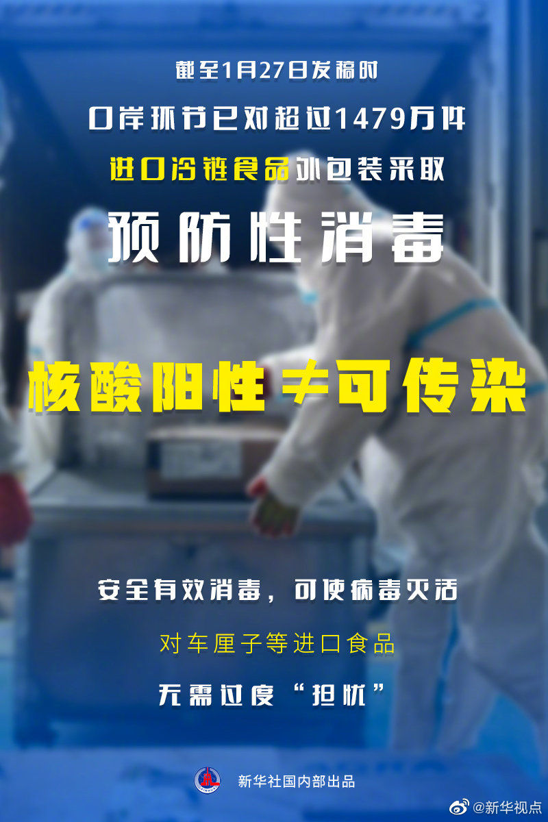 a934b49585d1345a99ed88a639e85b75